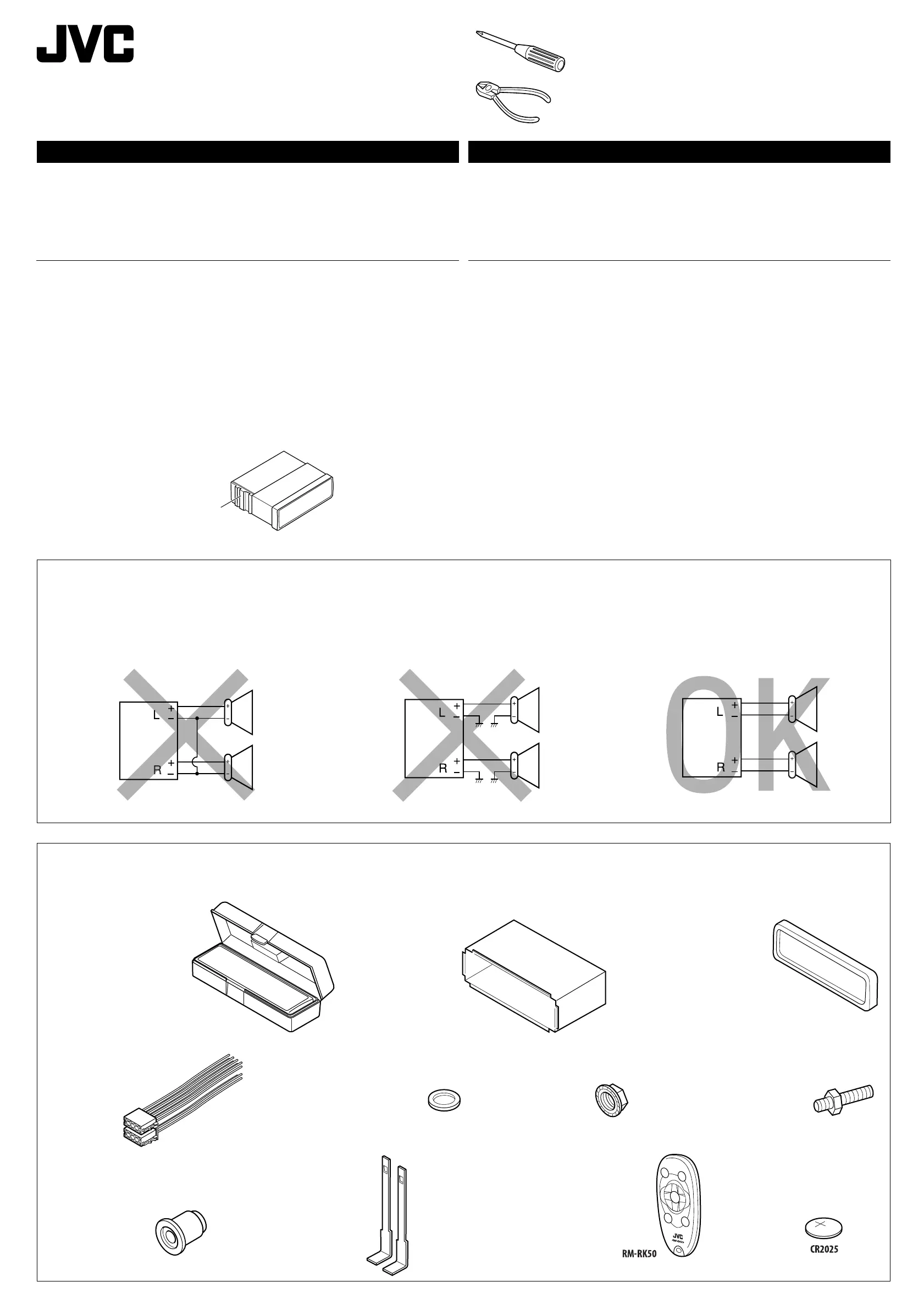 Page #137 background image