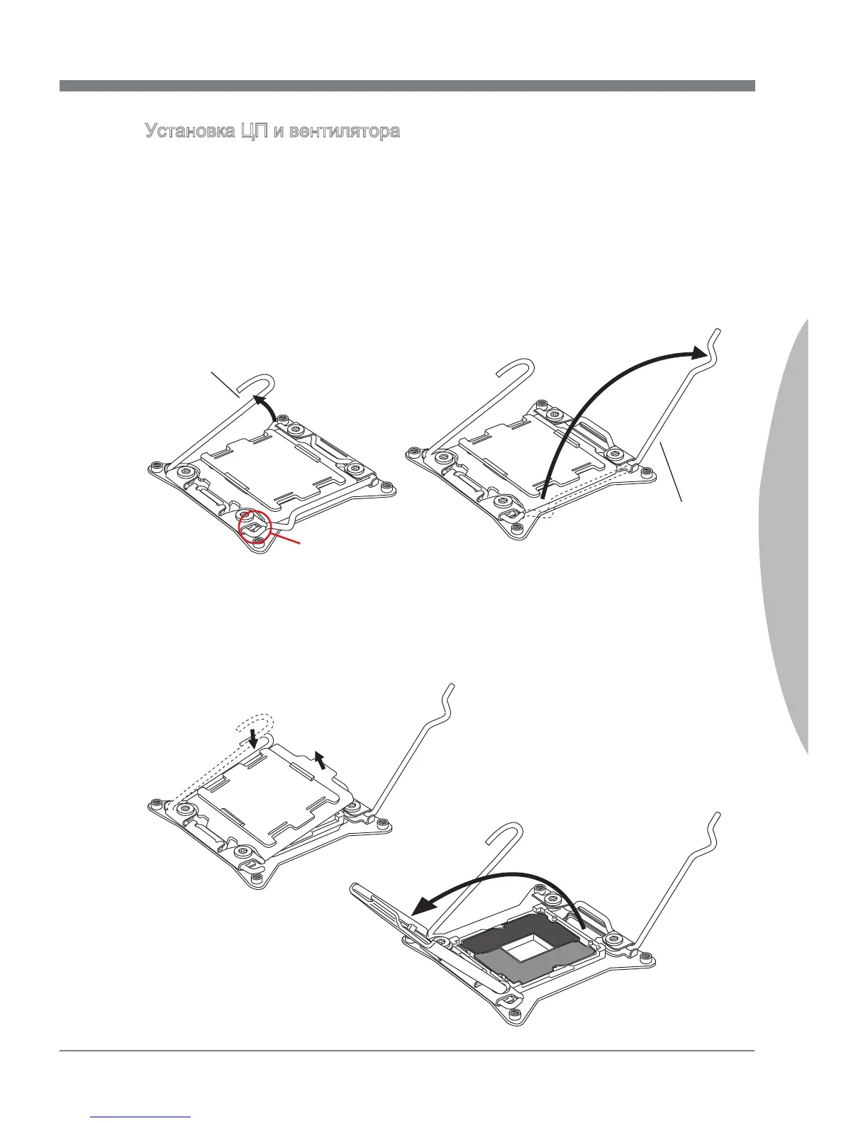 Page #159 background image