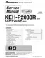 Preview: Service Manual