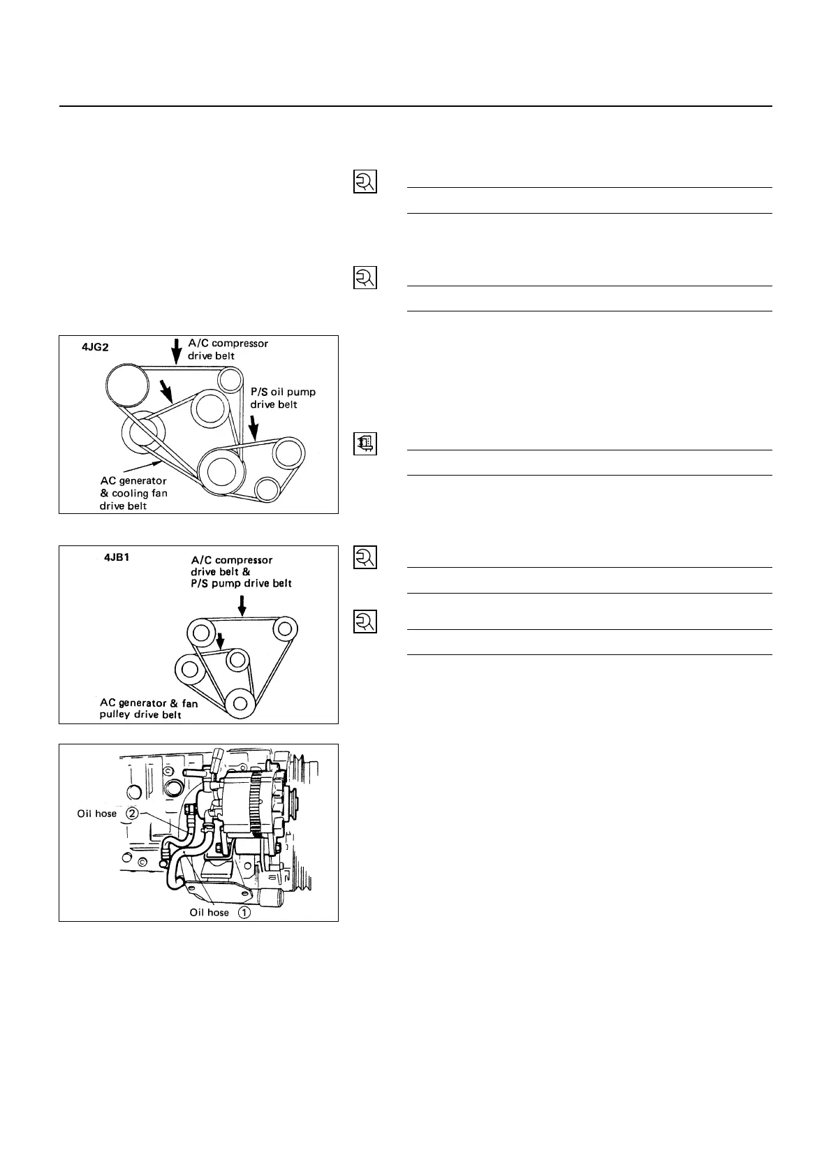Page #352 background image
