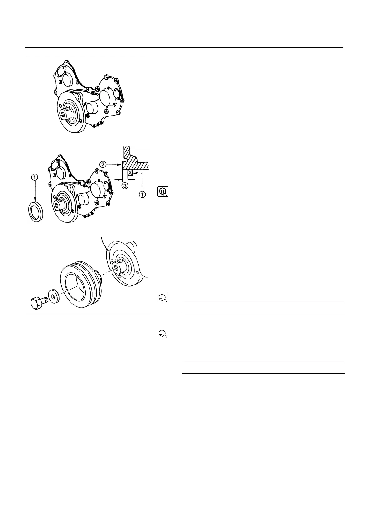 Page #207 background image