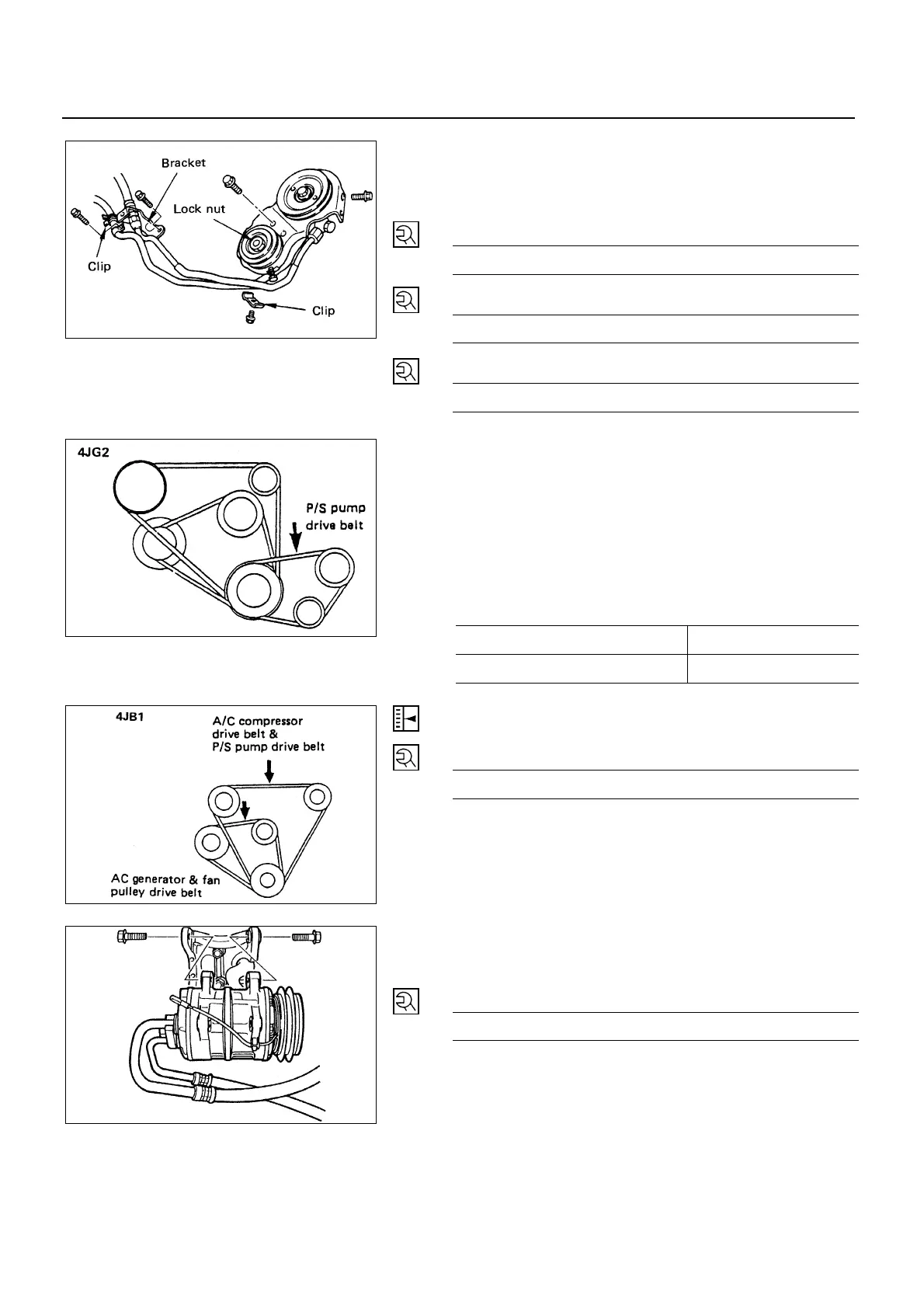 Page #239 background image