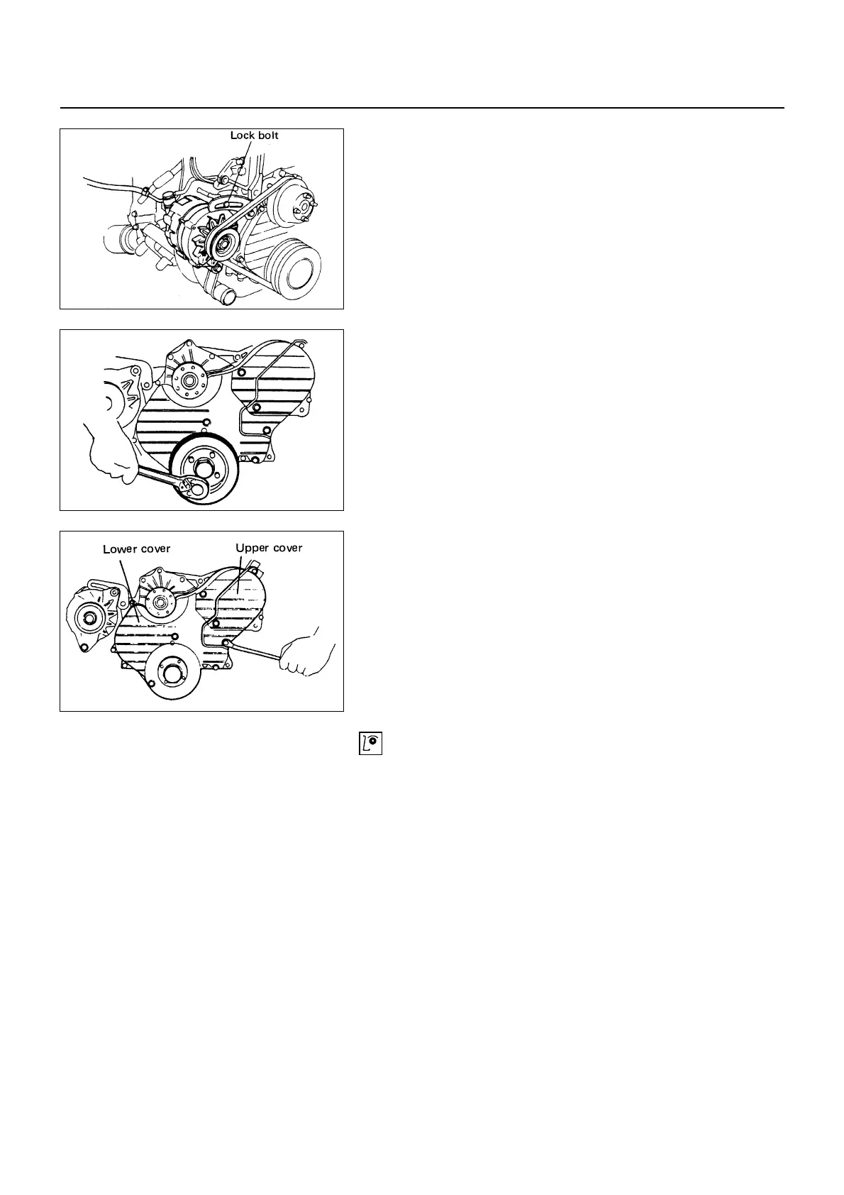 Page #250 background image