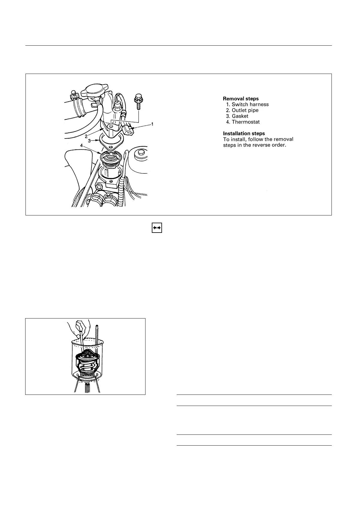 Page #253 background image
