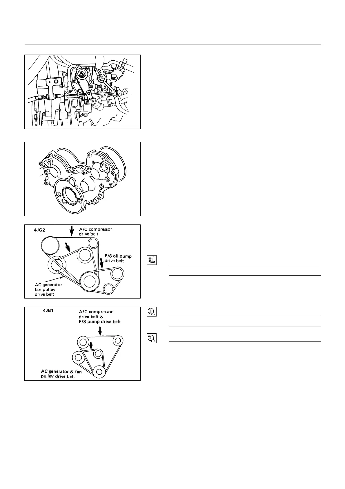 Page #288 background image