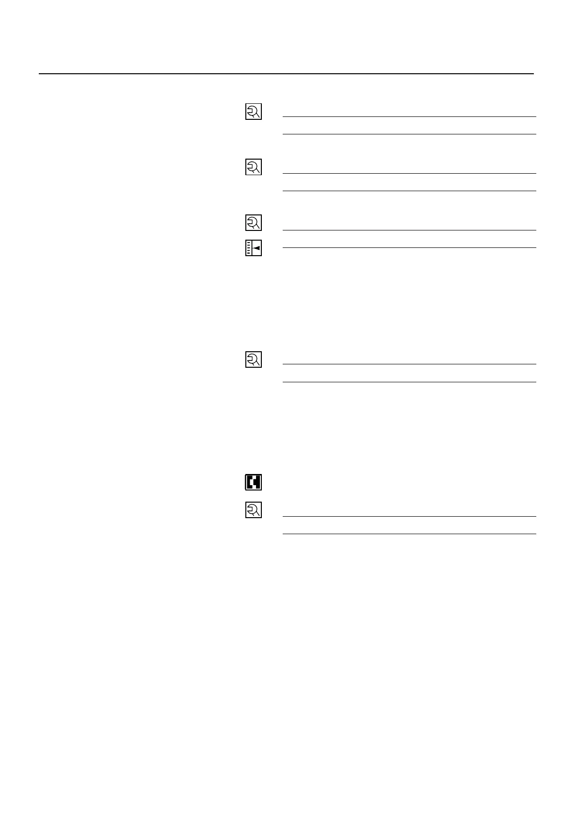 Page #217 background image