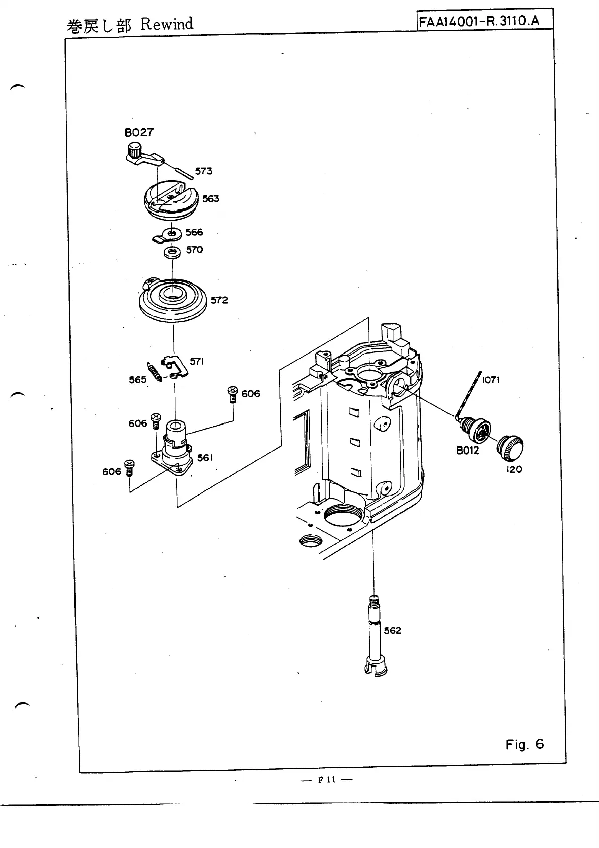 Page #22 background image