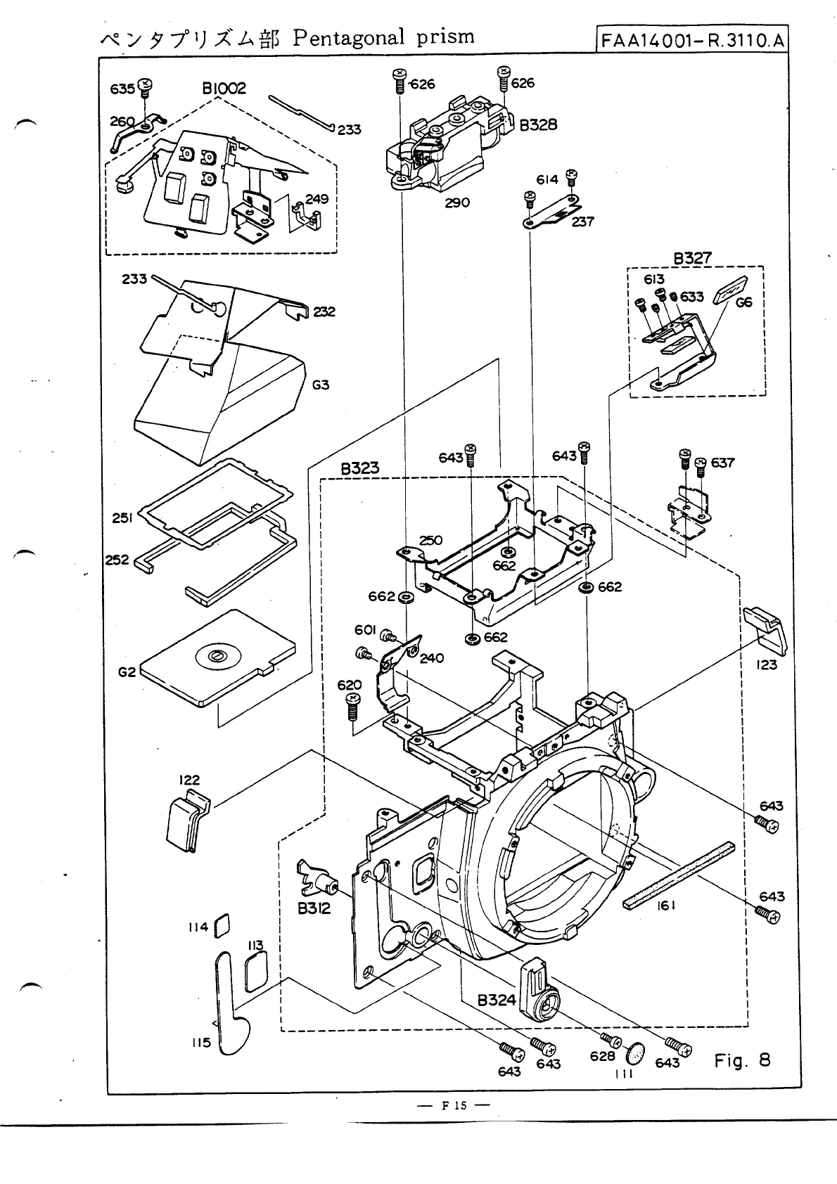 Page #26 background image