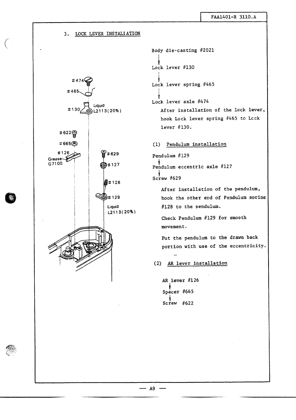 Page #108 background image