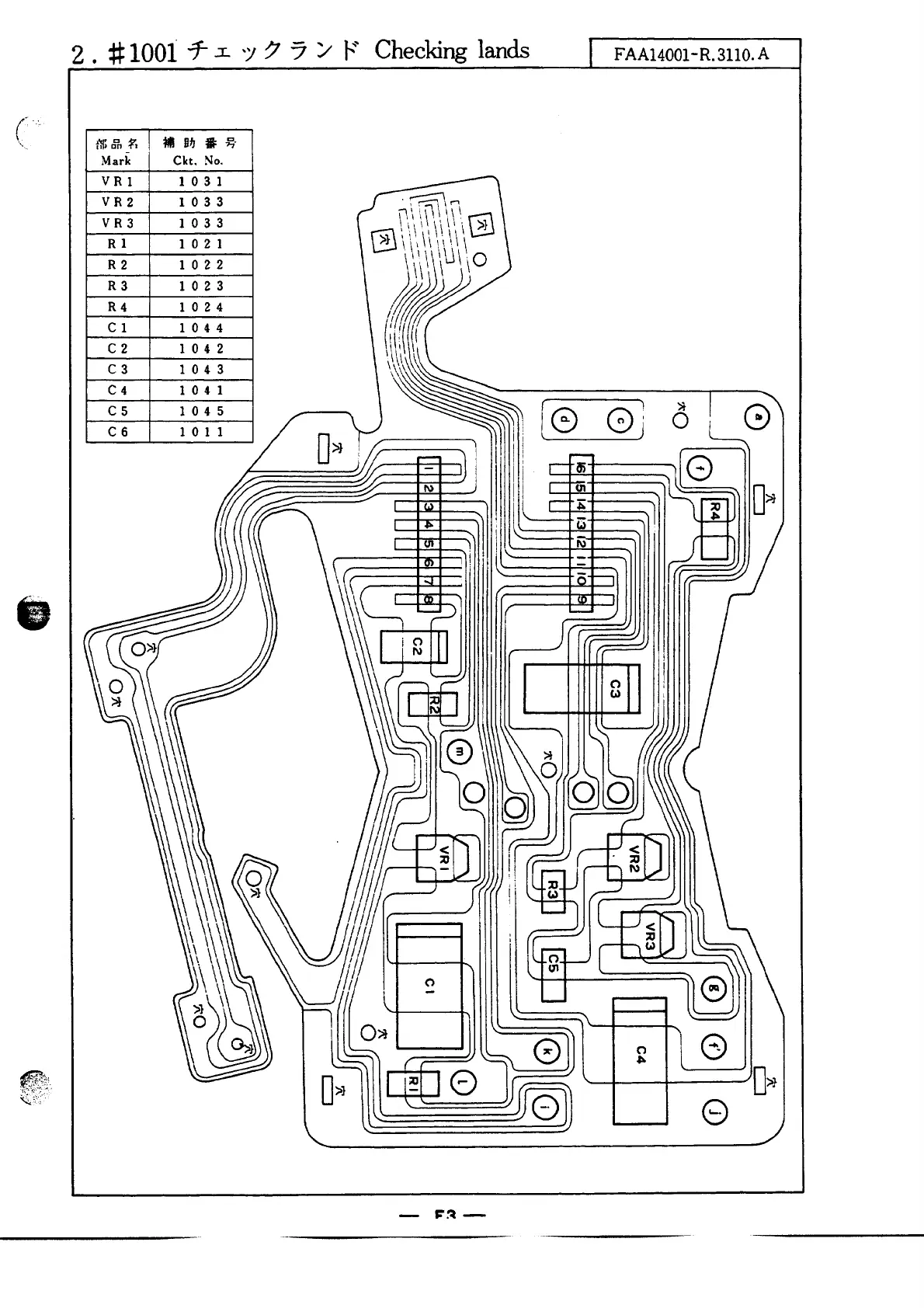 Page #148 background image