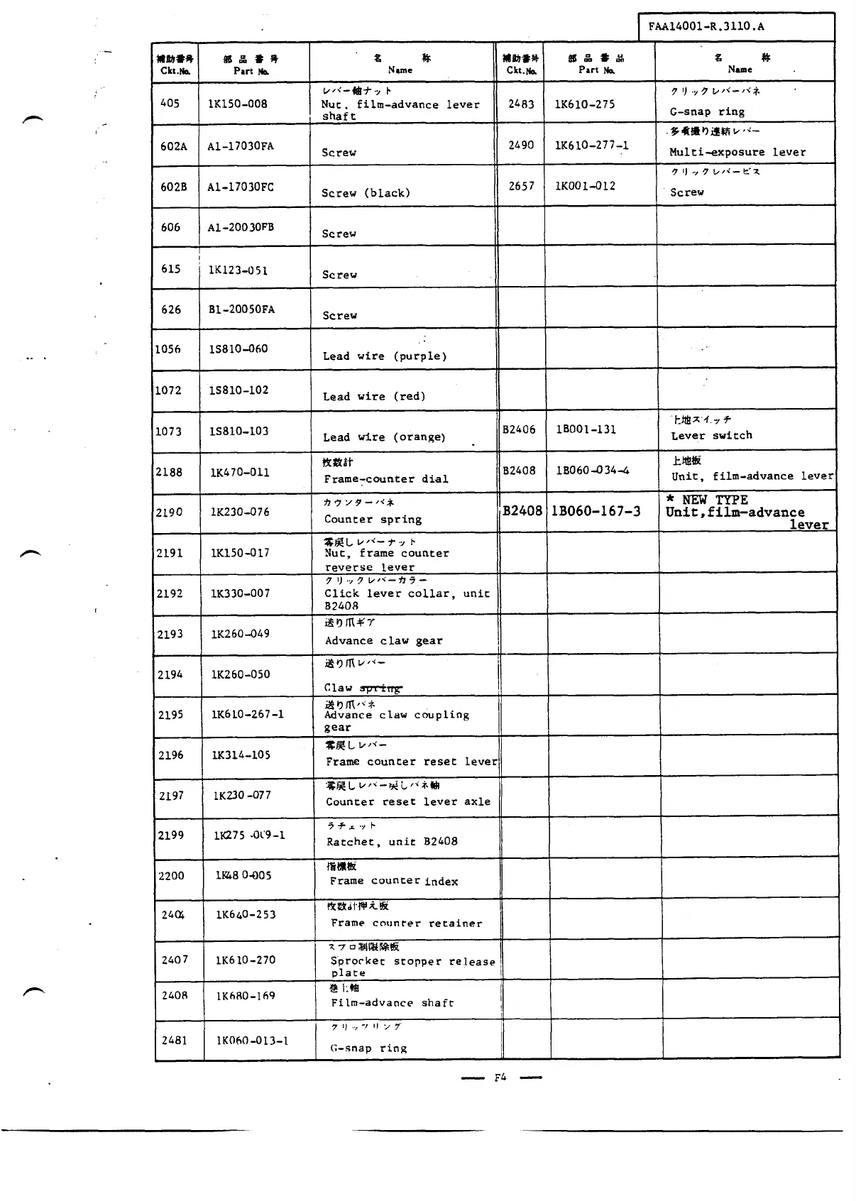 Page #15 background image