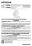 Preview: Safety Instructions And Instruction Manual