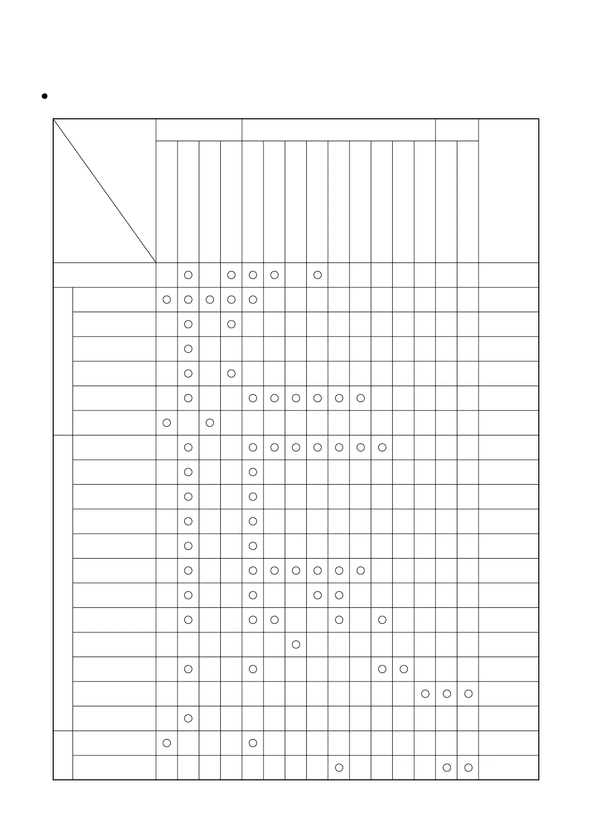 Page #74 background image