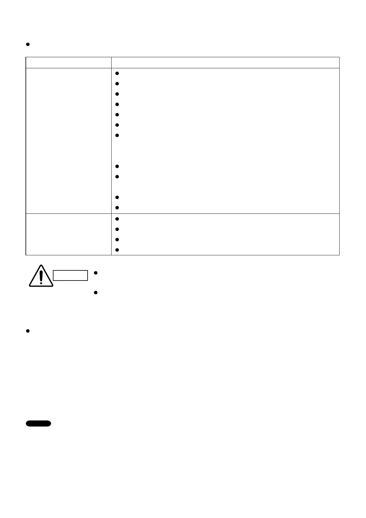 Page #80 background image