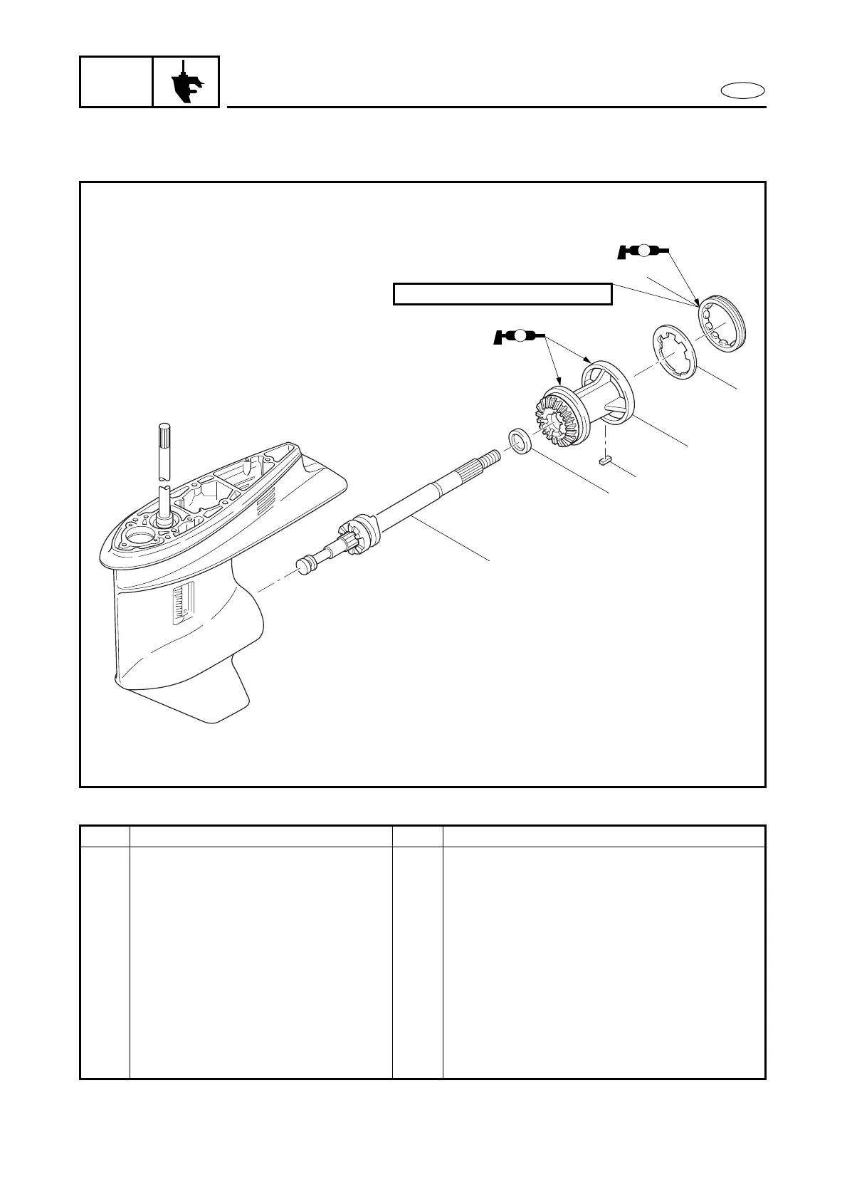 Page #256 background image