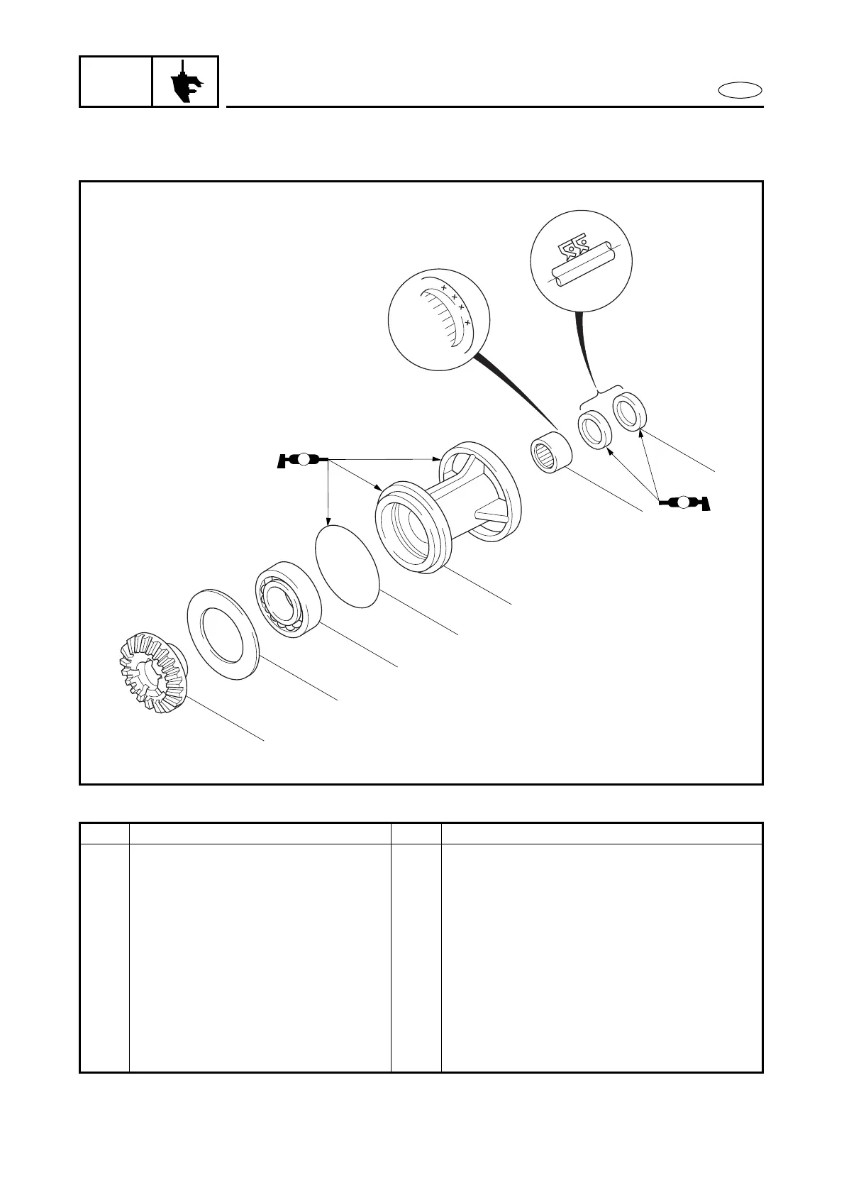 Page #258 background image