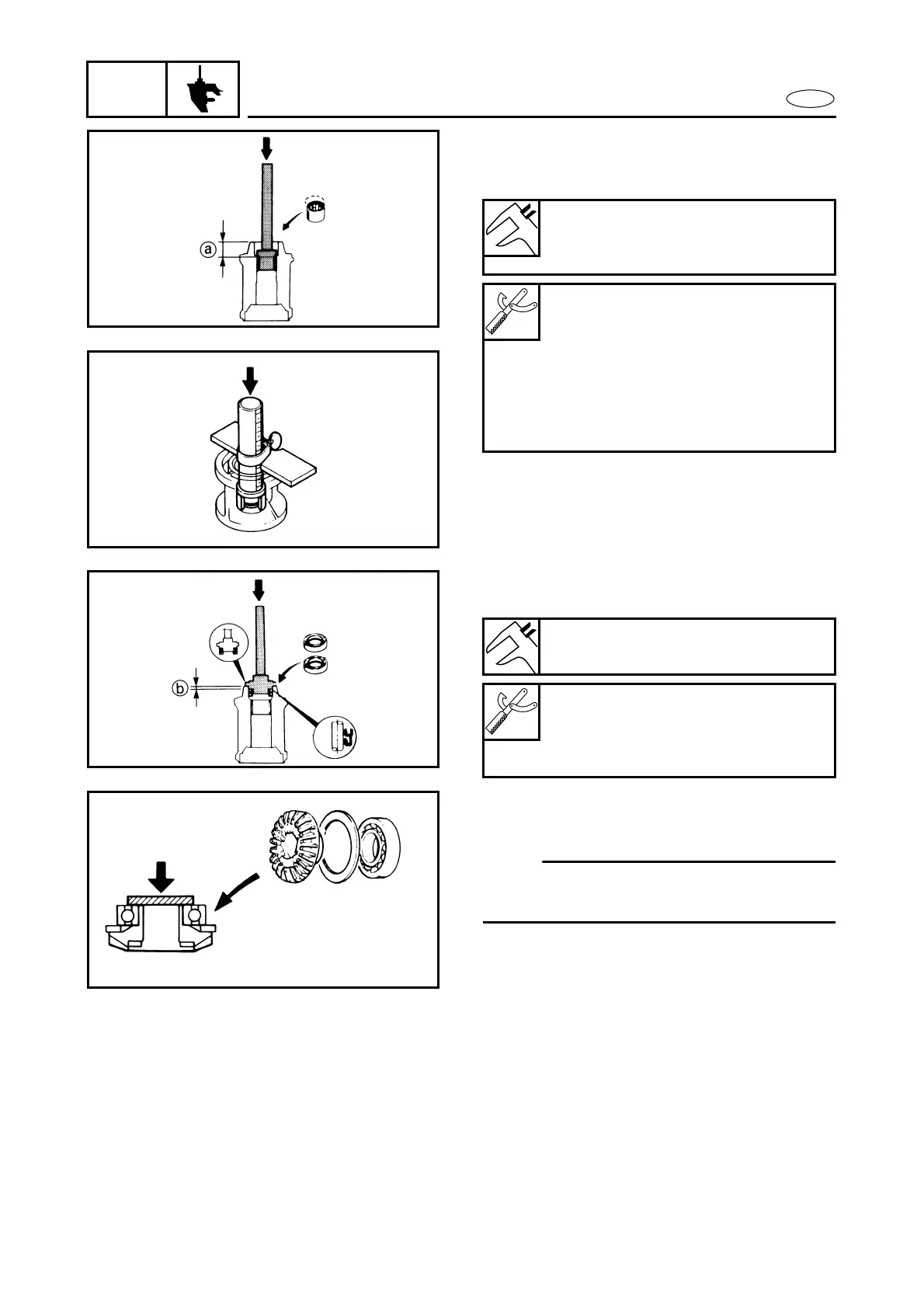 Page #264 background image