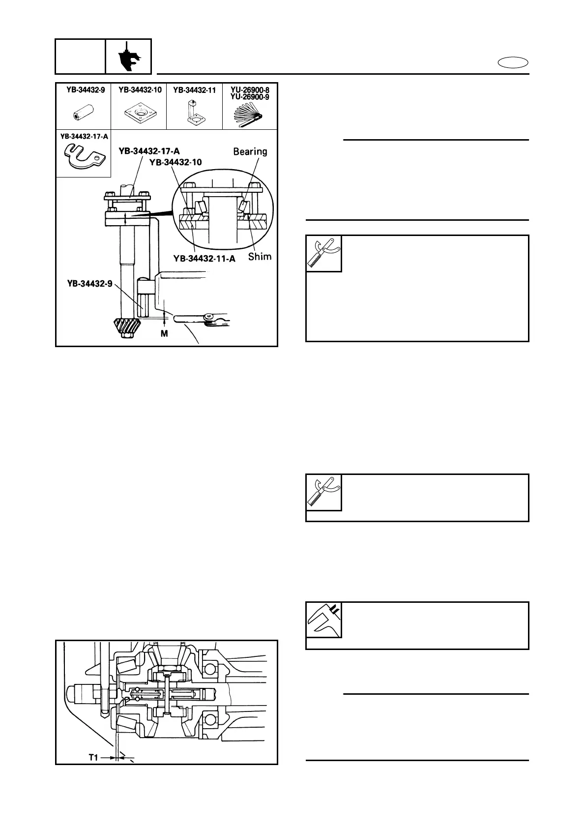 Page #286 background image