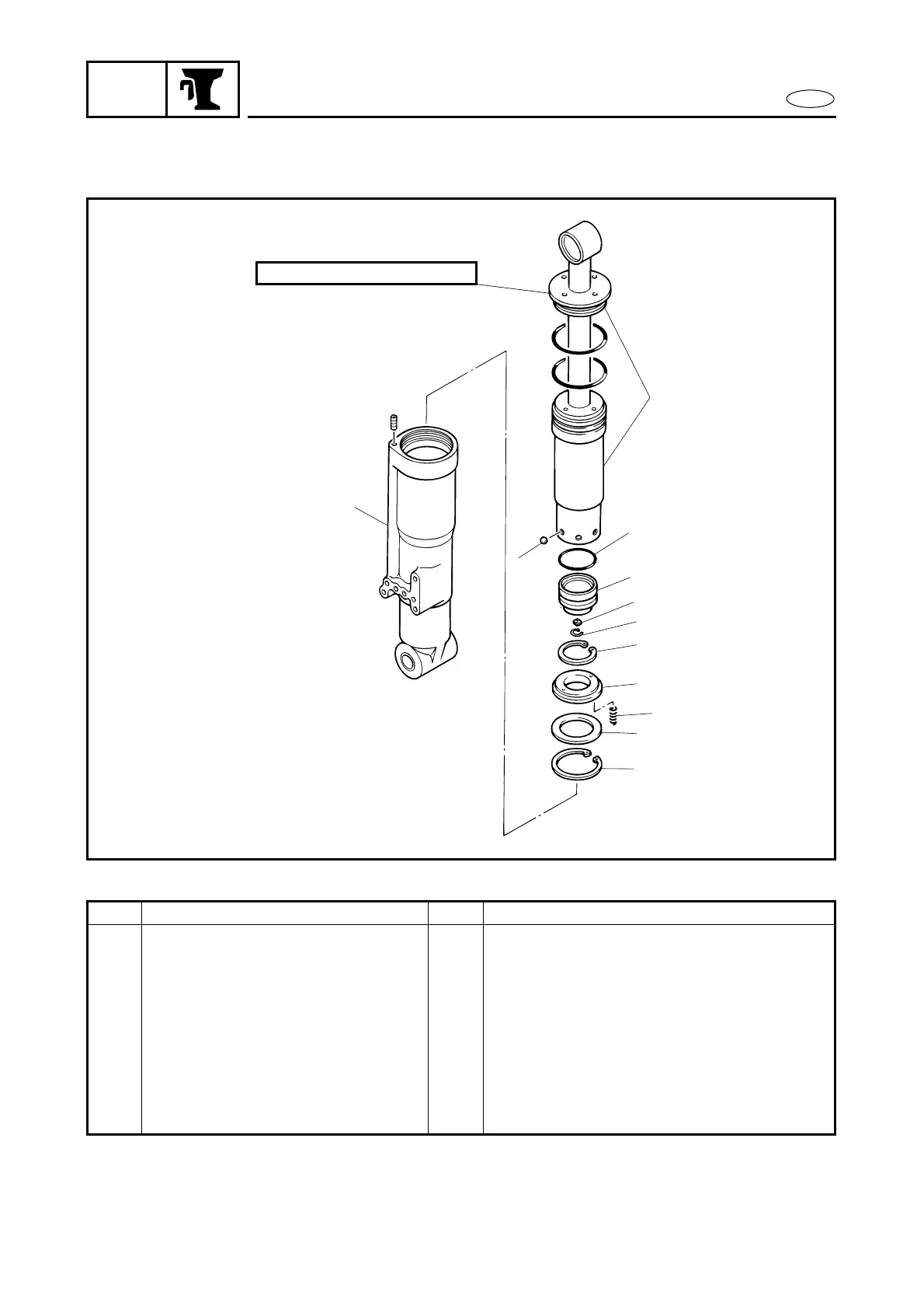 Page #348 background image