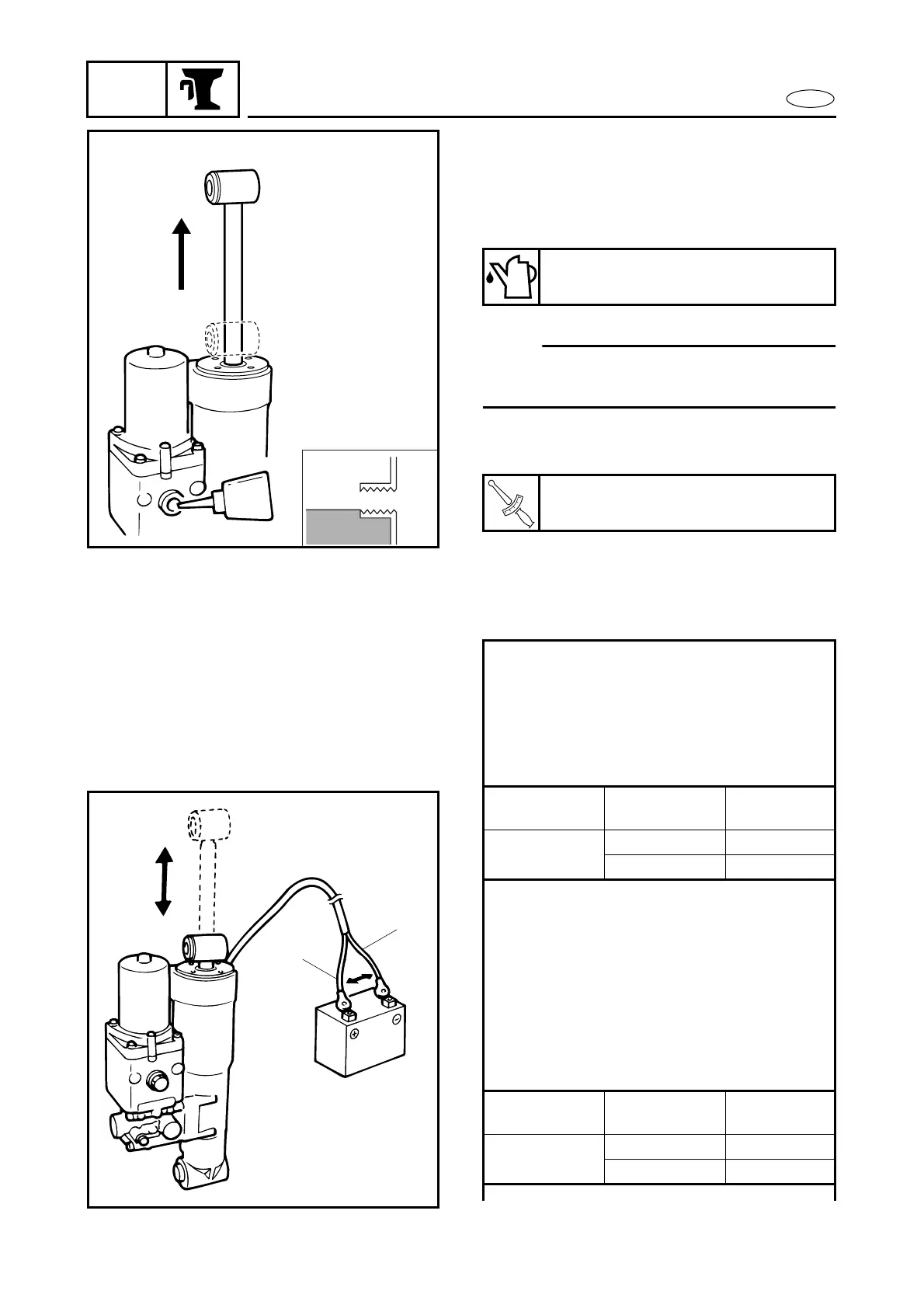 Page #380 background image
