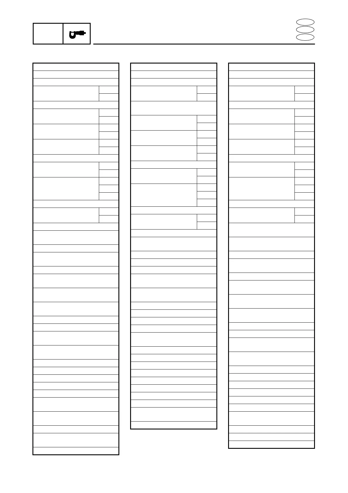 Page #53 background image