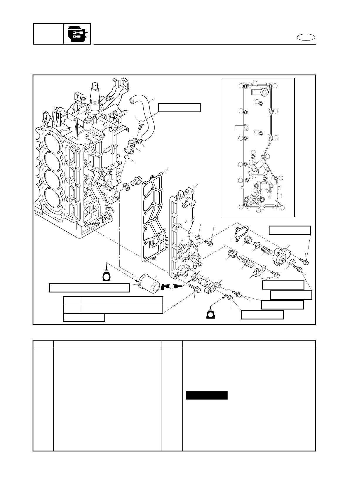 Page #206 background image