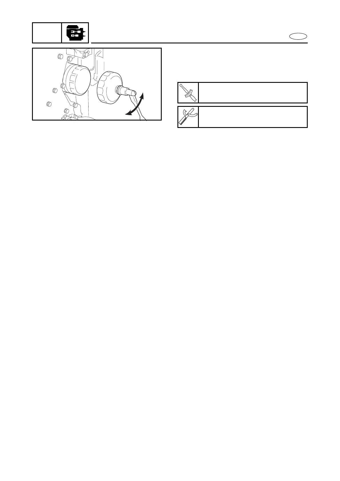 Page #212 background image