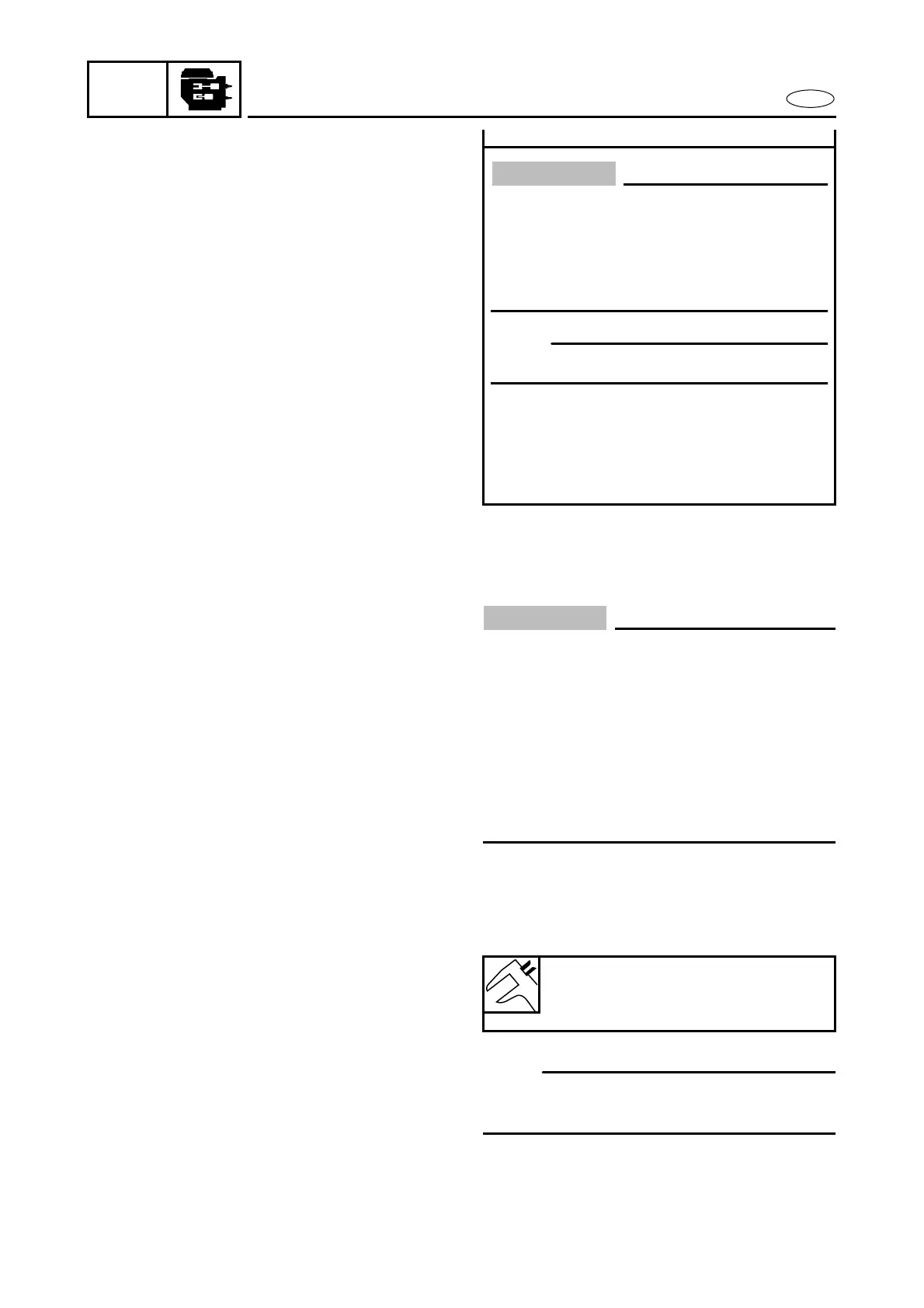 Page #228 background image