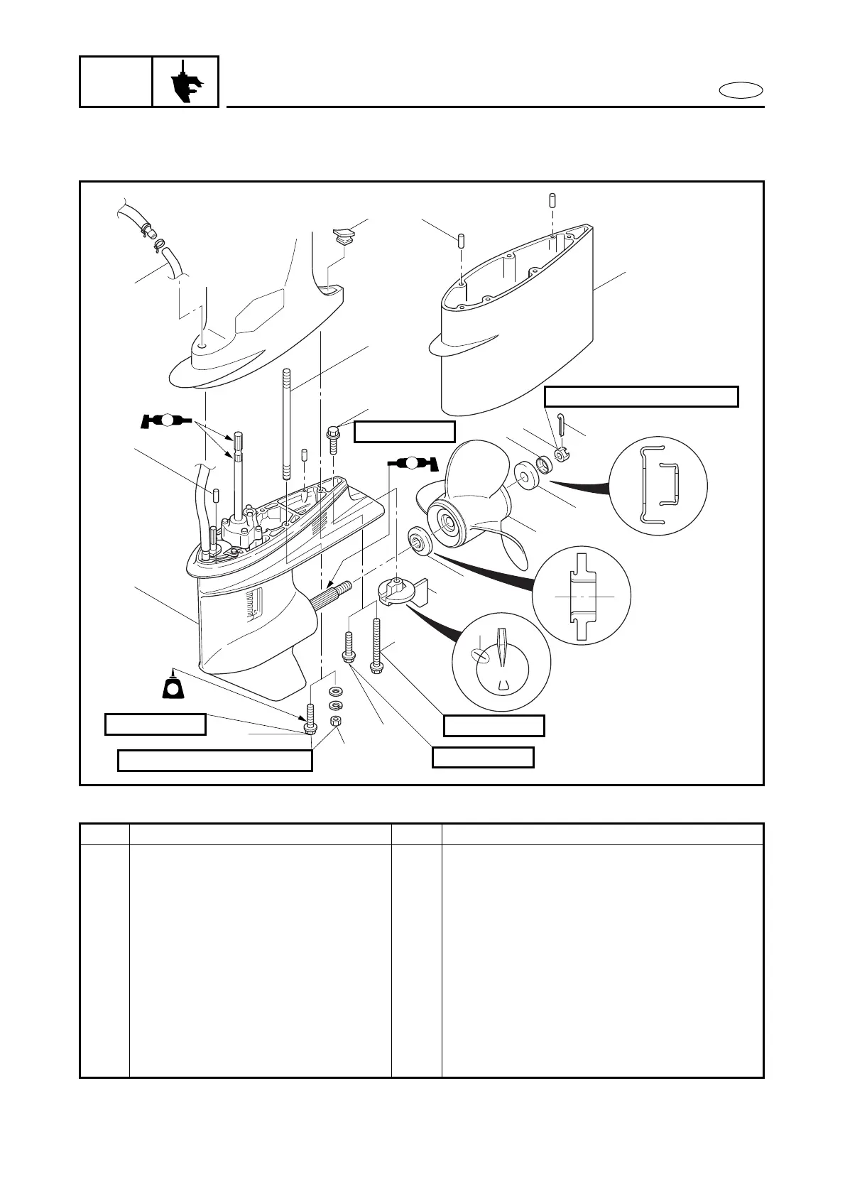 Page #242 background image