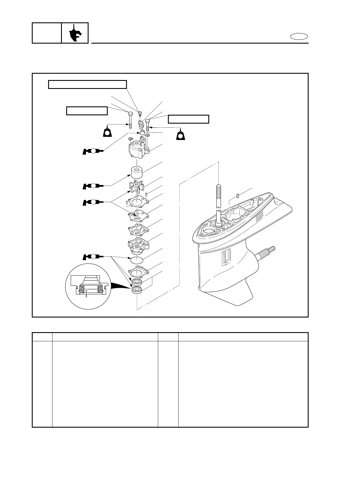 Page #248 background image