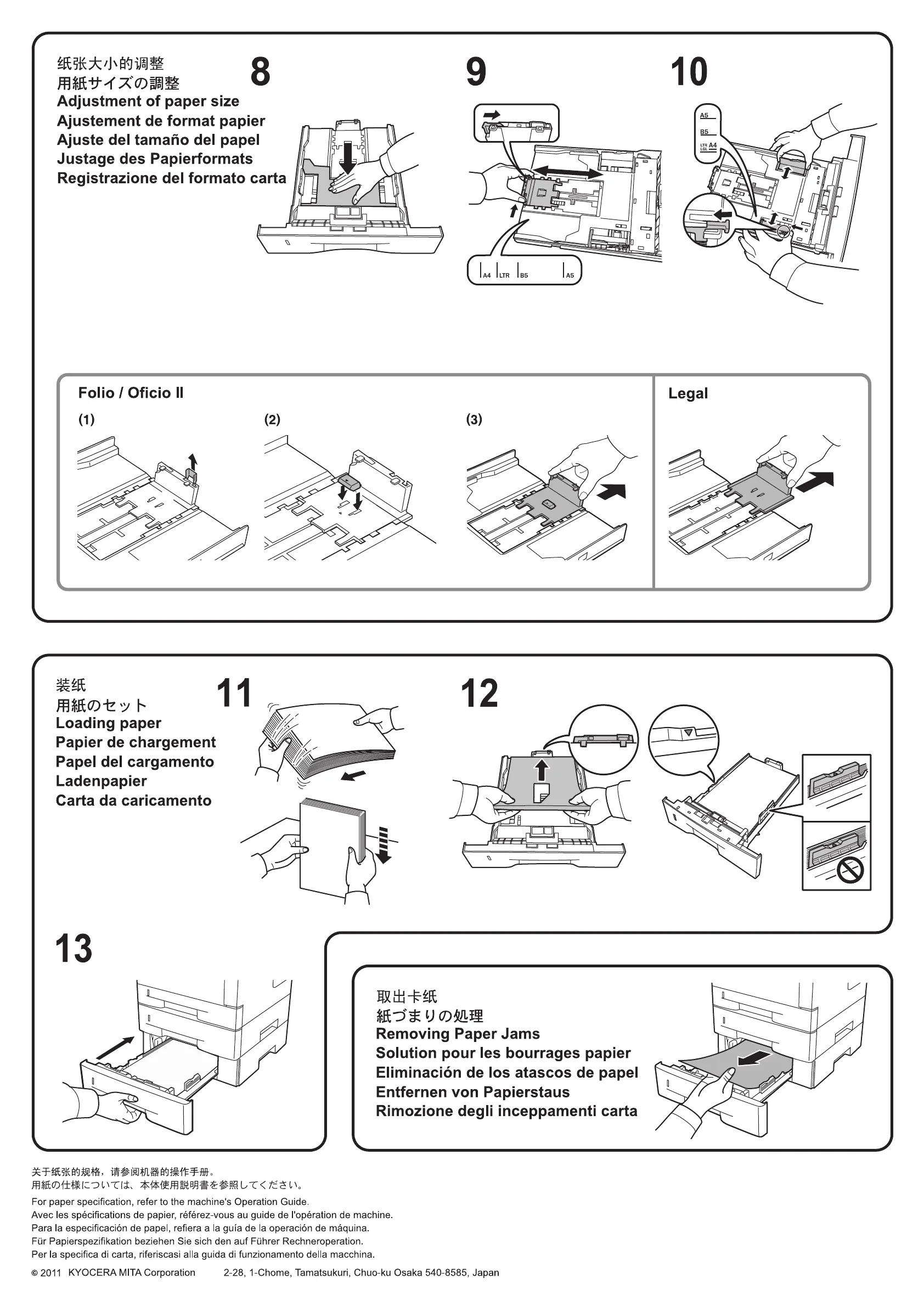 Page #295 background image