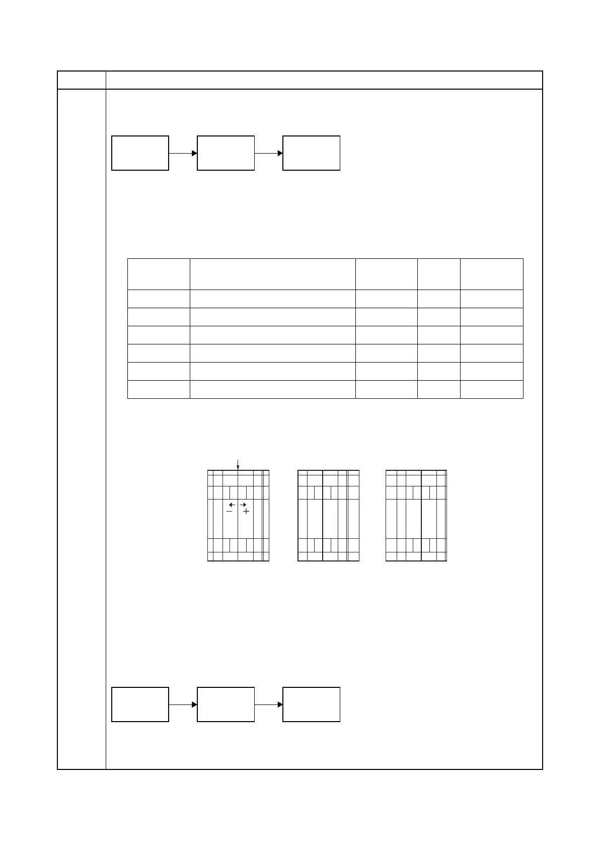 Page #48 background image