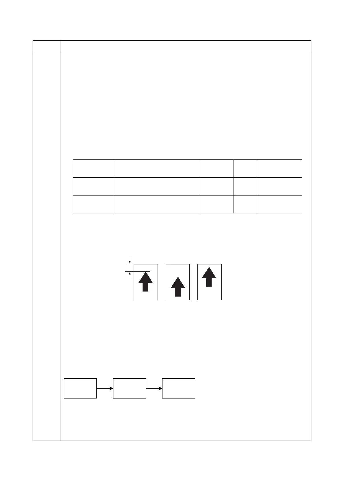 Page #51 background image