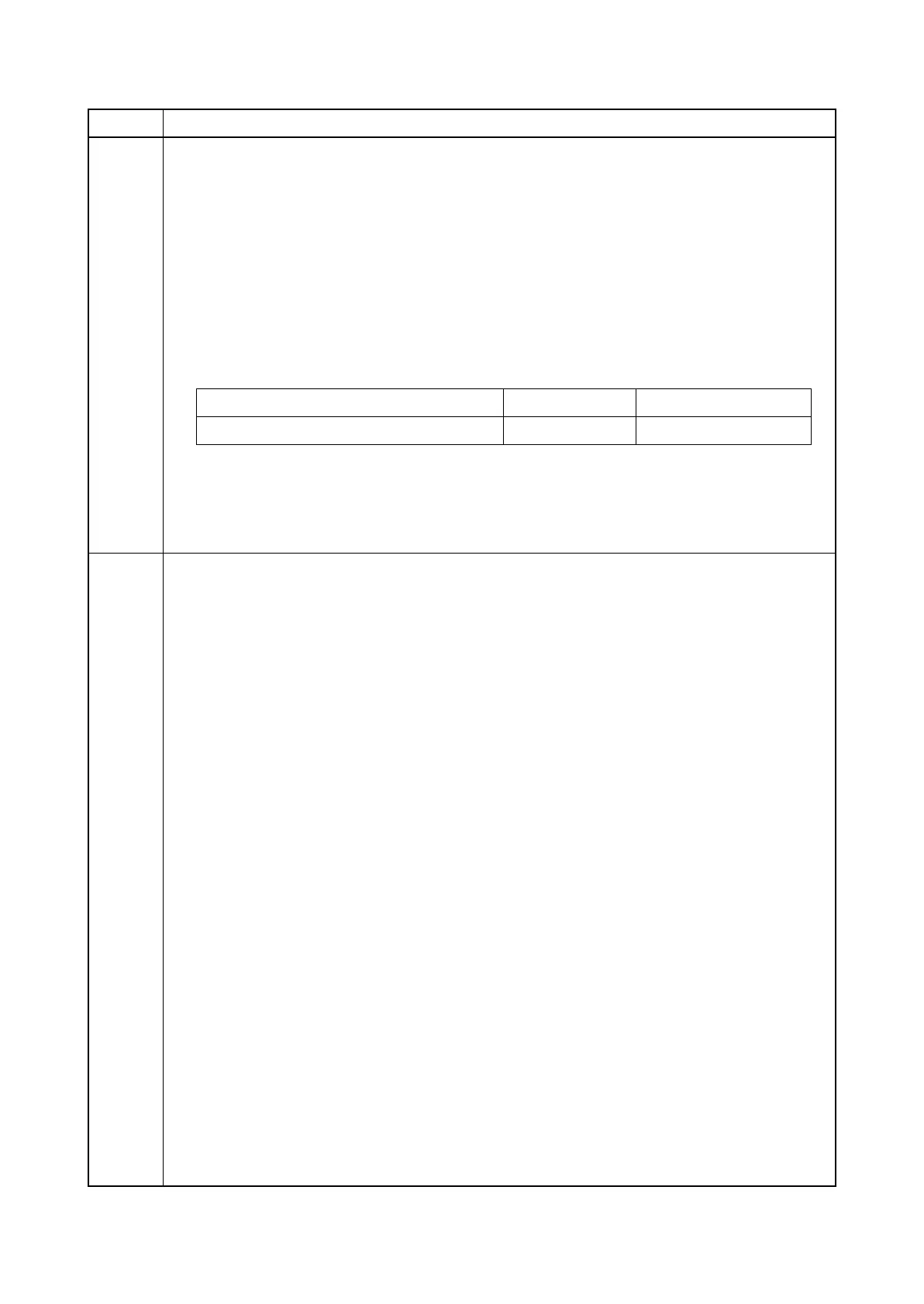 Page #77 background image