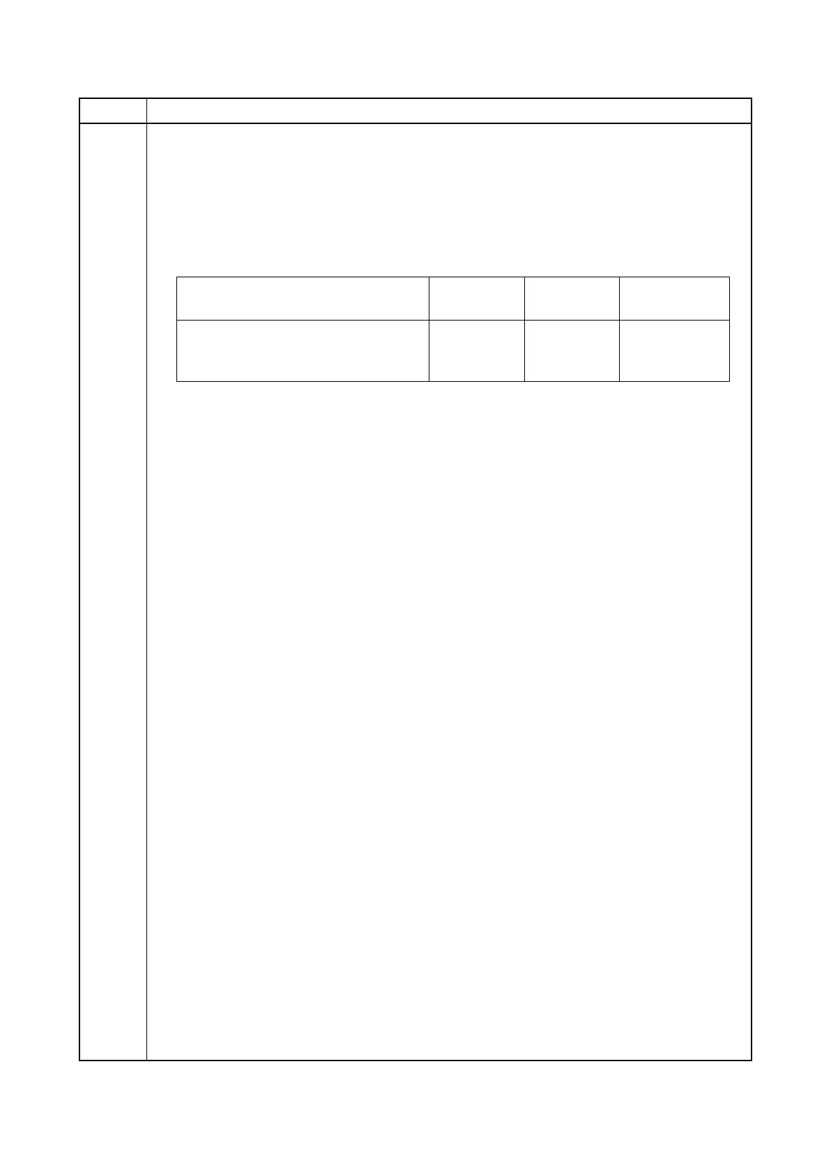 Page #79 background image