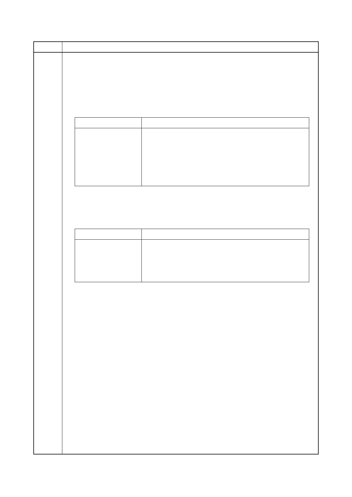 Page #84 background image