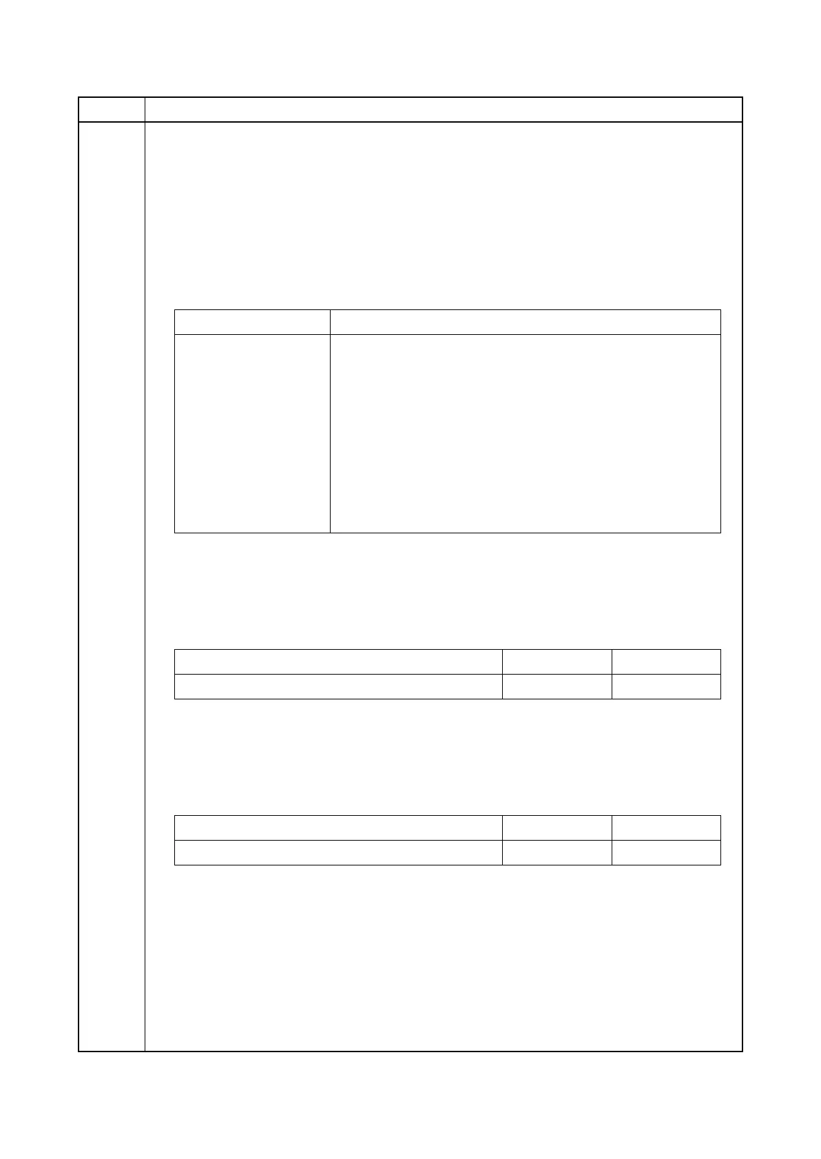 Page #91 background image