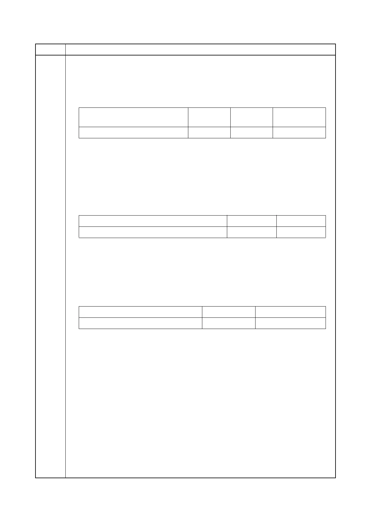 Page #93 background image
