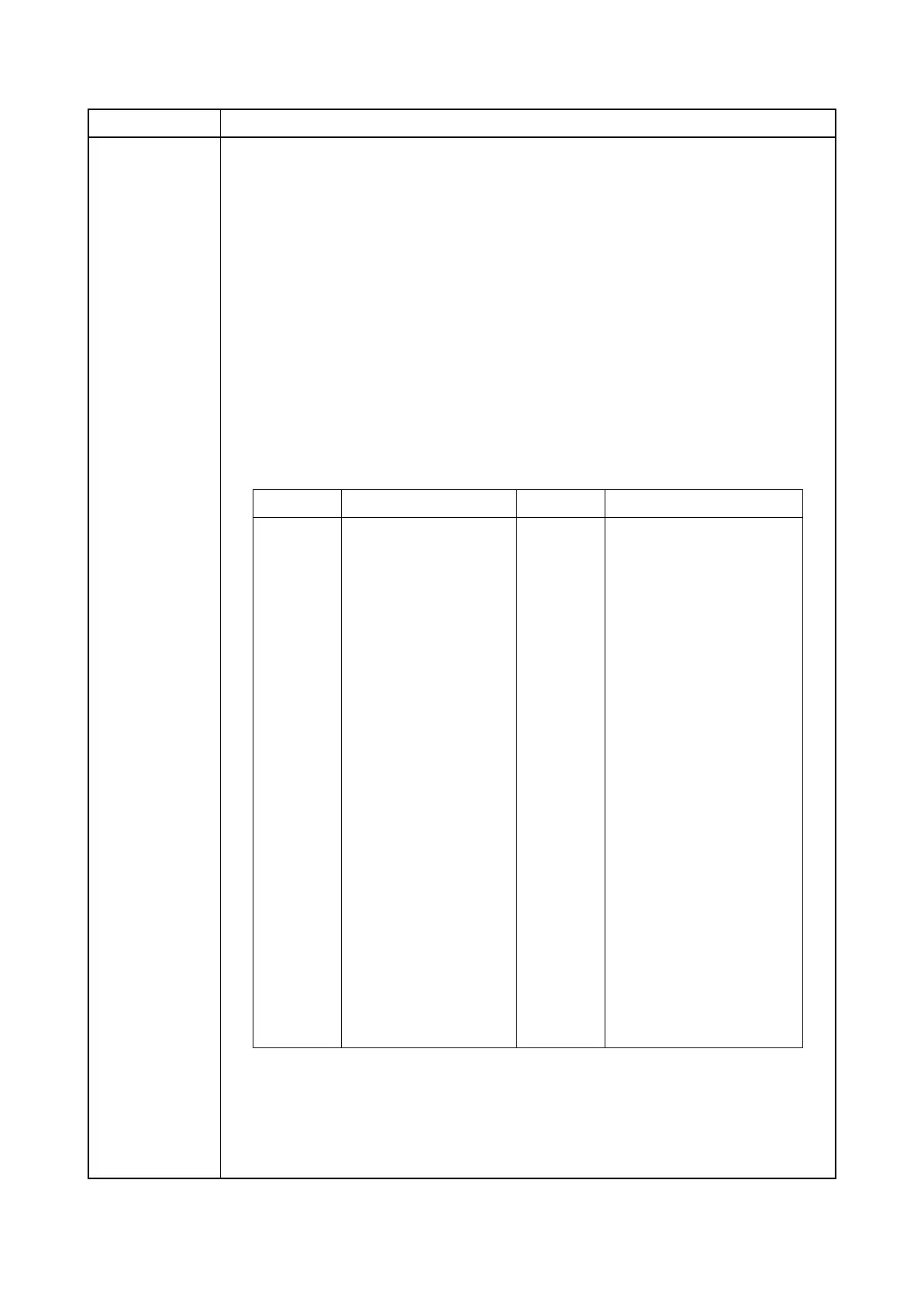 Page #120 background image