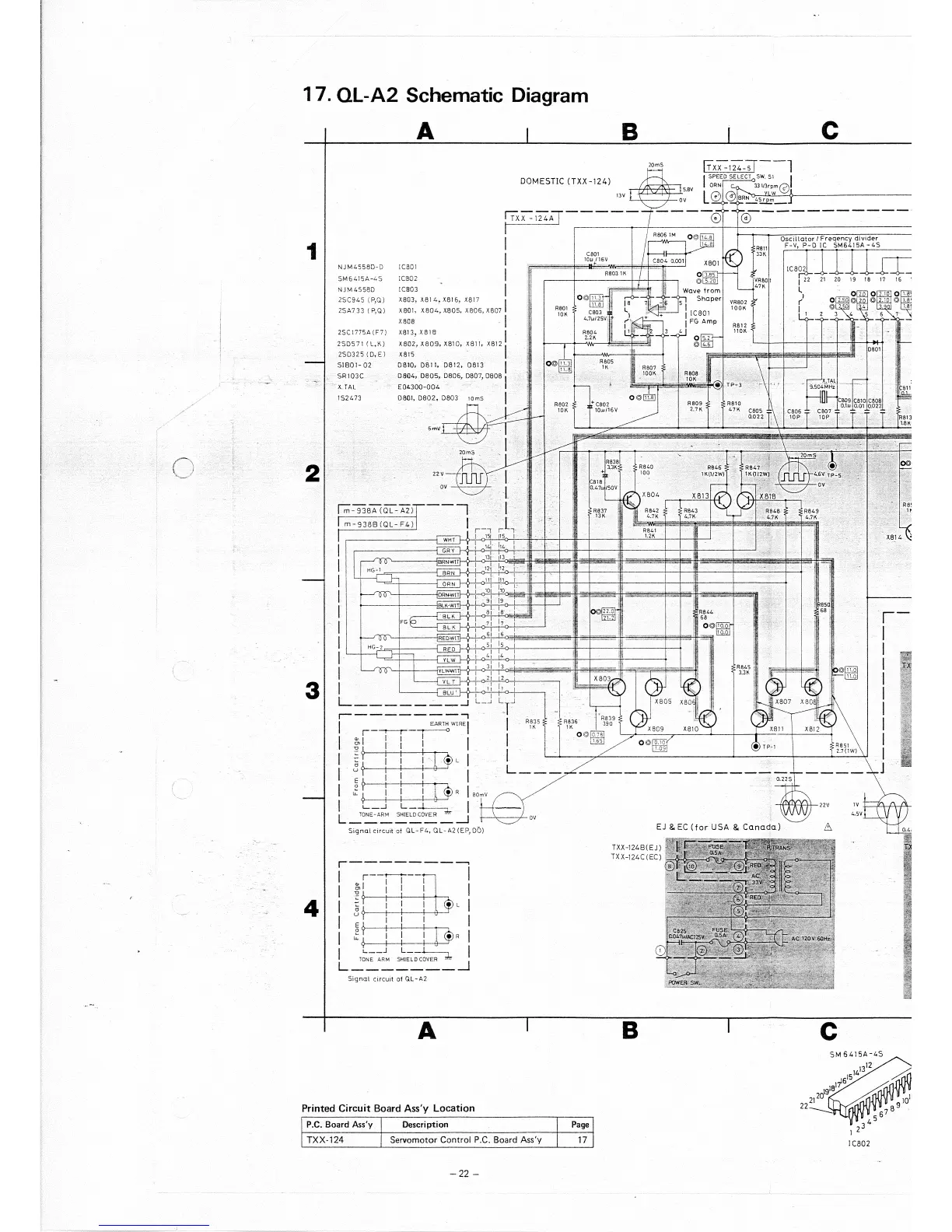 Page #24 background image