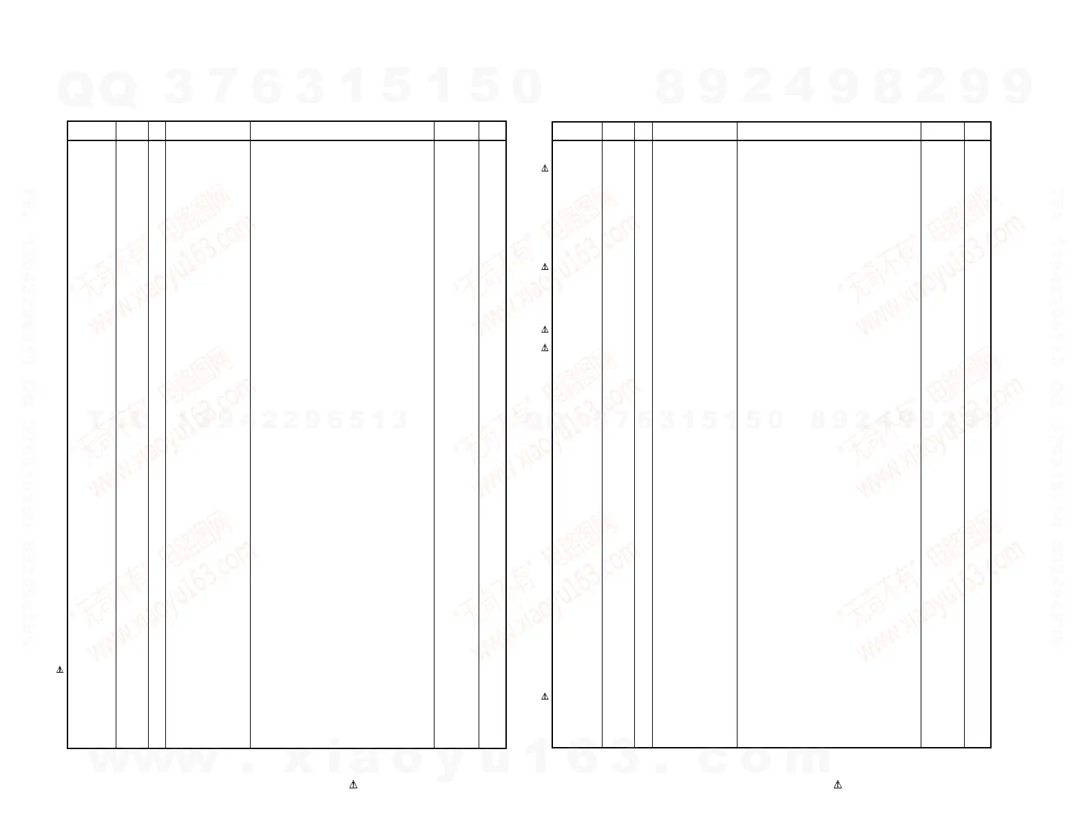 Page #35 background image