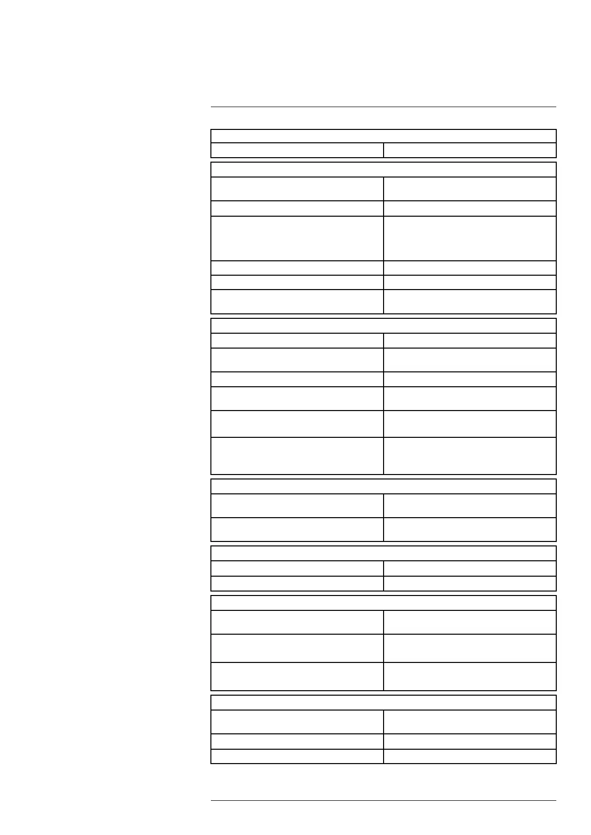 Page #243 background image