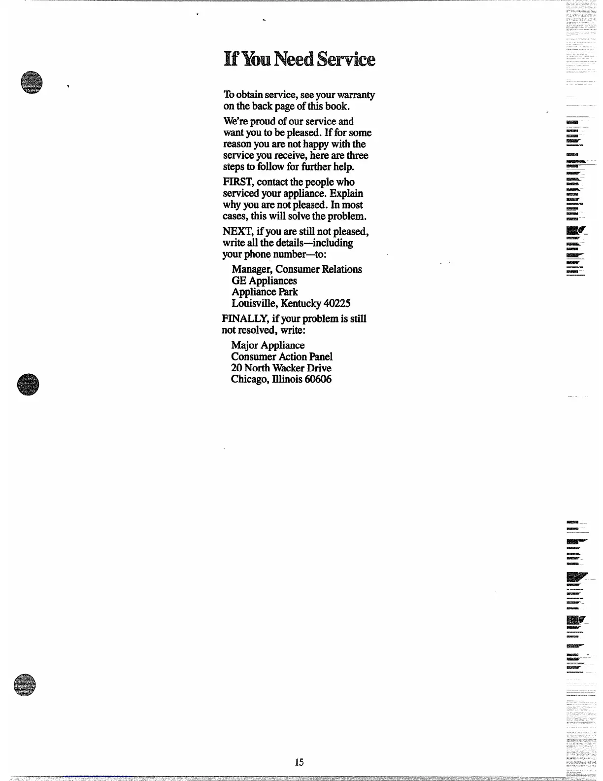 Page #15 background image
