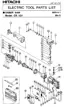 Preview: Disassembly And Reassembly
