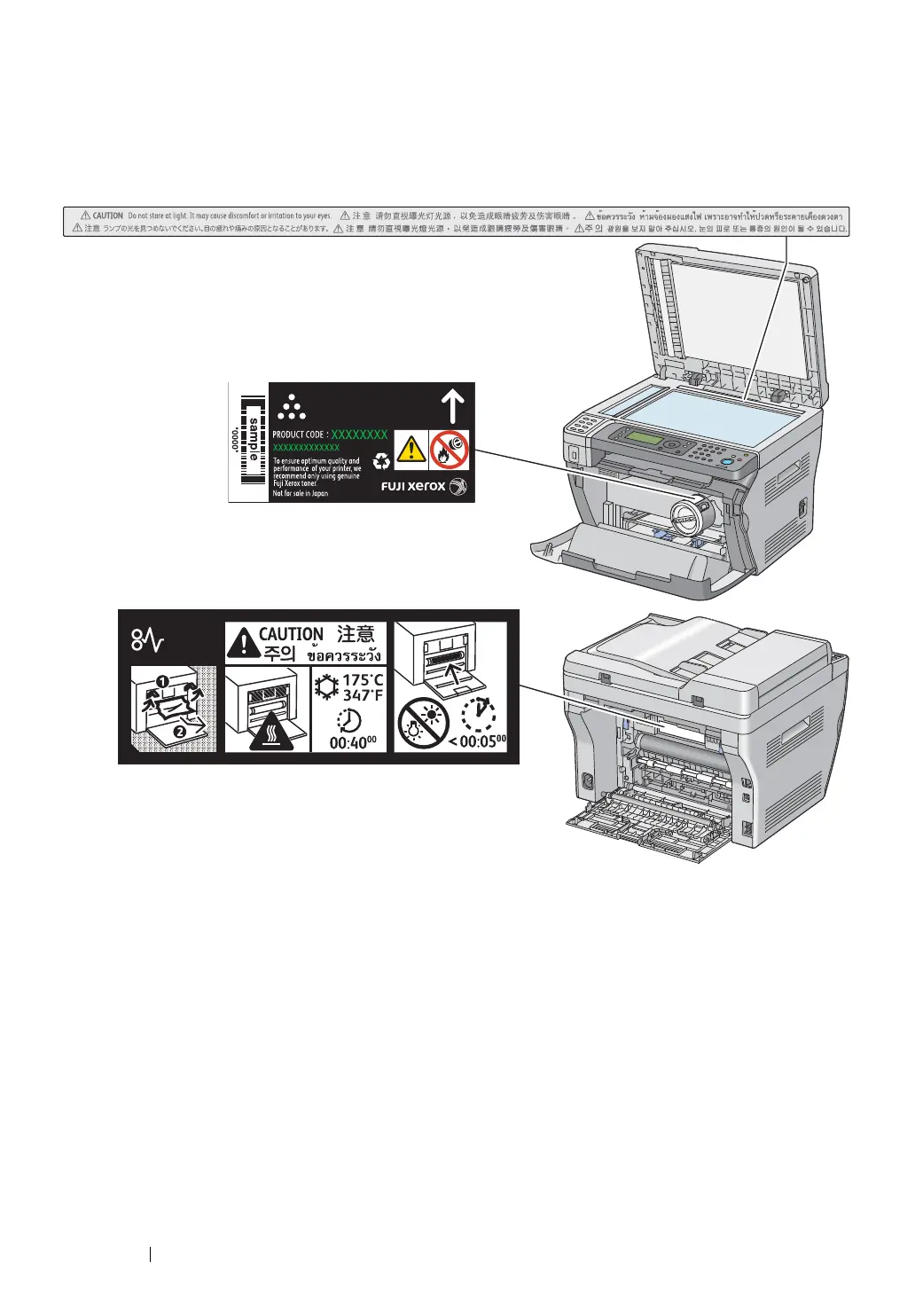 Page #24 background image