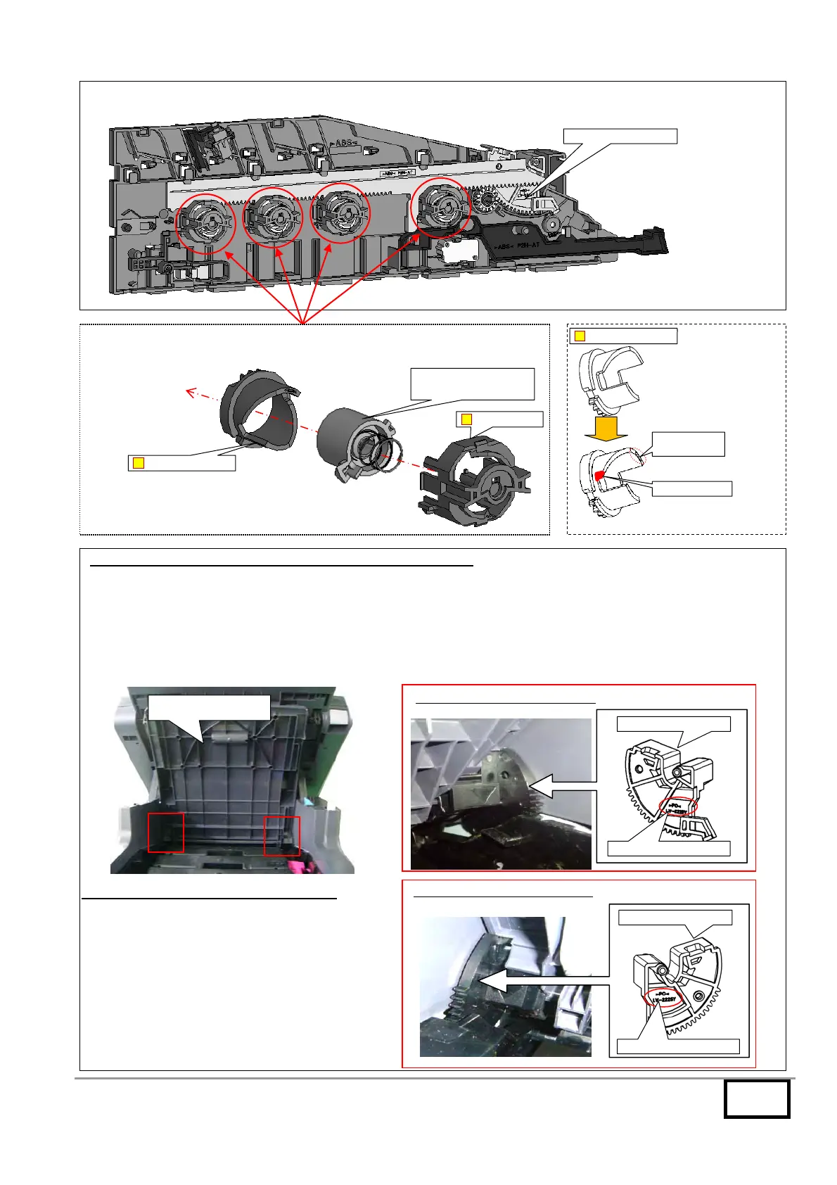 Page #28 background image