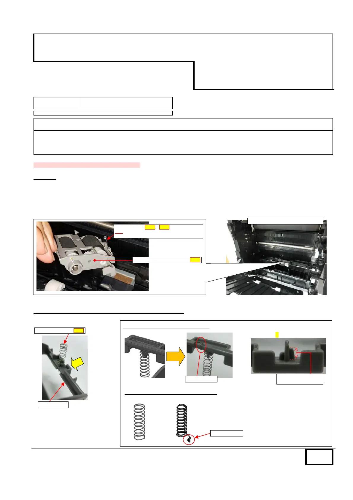 Page #67 background image