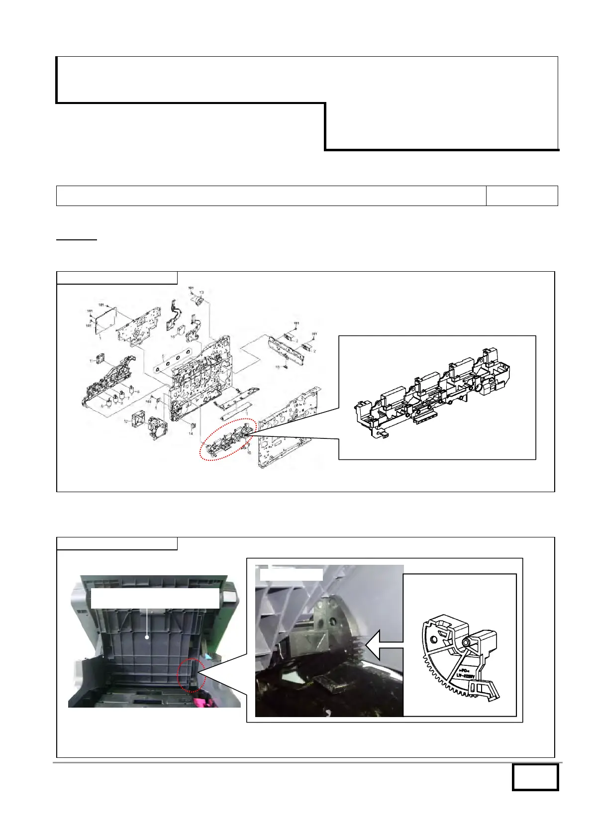 Page #15 background image