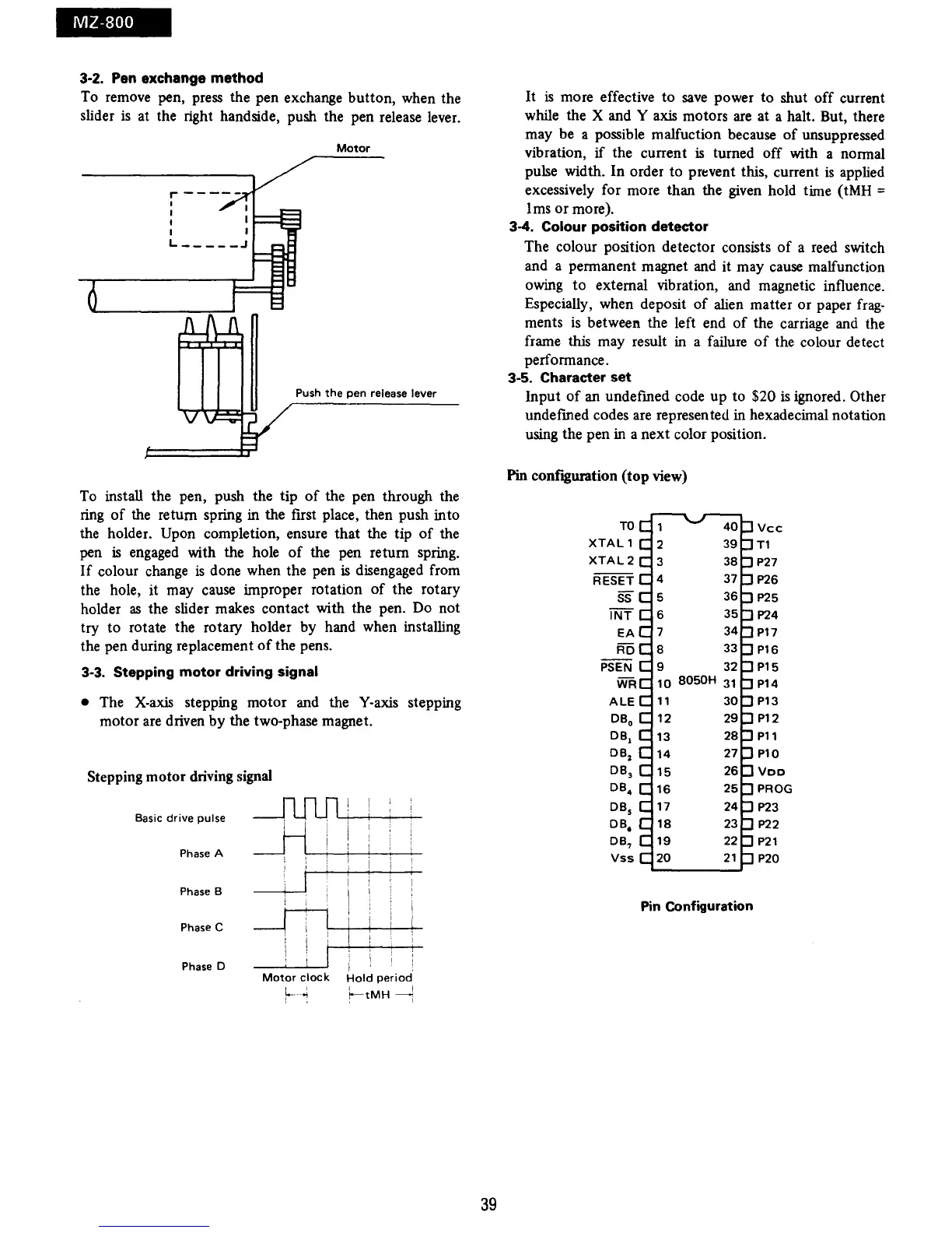 Page #40 background image