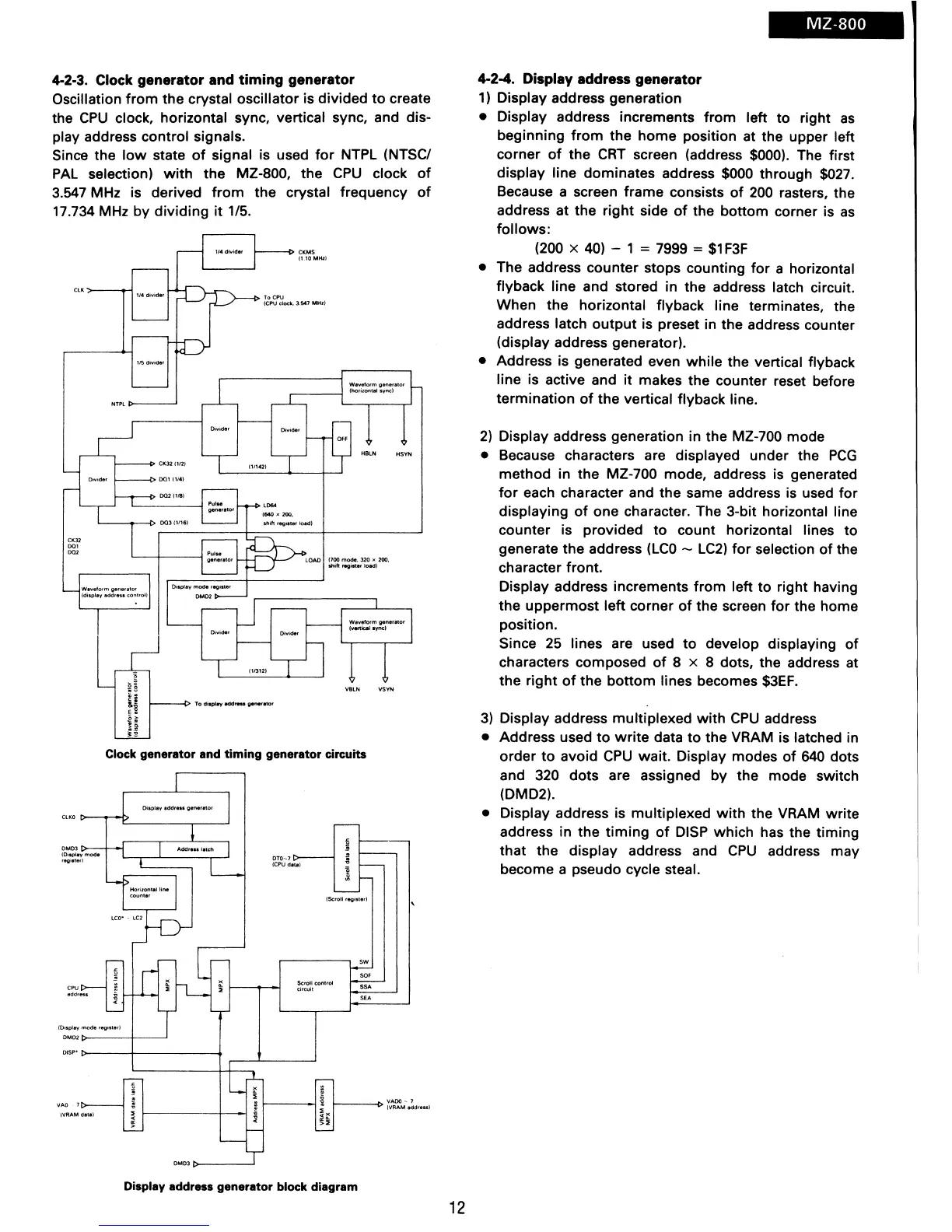 Page #13 background image